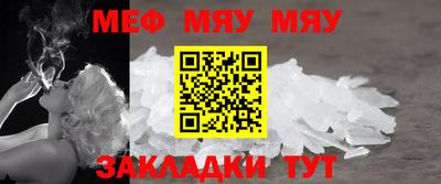 ALPHA PVP Апрелевка