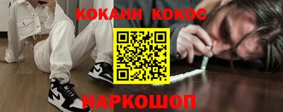 ALPHA PVP Апрелевка