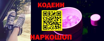 ALPHA PVP Апрелевка