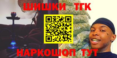 ALPHA PVP Апрелевка