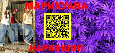 ALPHA PVP Апрелевка
