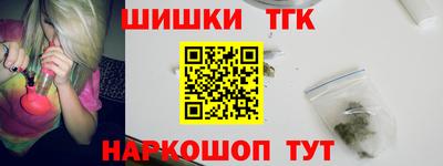 ALPHA PVP Апрелевка