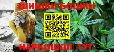 ALPHA PVP Апрелевка