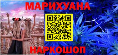 ALPHA PVP Апрелевка