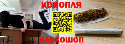 ALPHA PVP Апрелевка