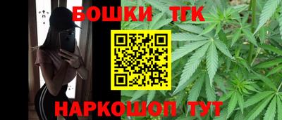соль курить ск Апшеронск