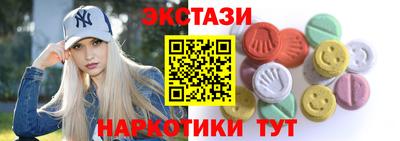 ALPHA PVP Апрелевка