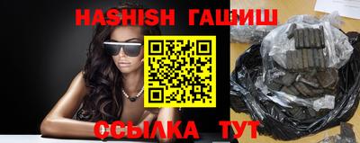 ALPHA PVP Апрелевка