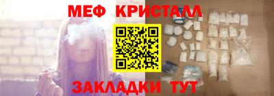 ALPHA PVP Апрелевка