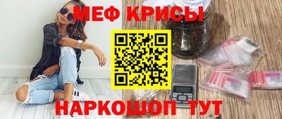 ALPHA PVP Апрелевка